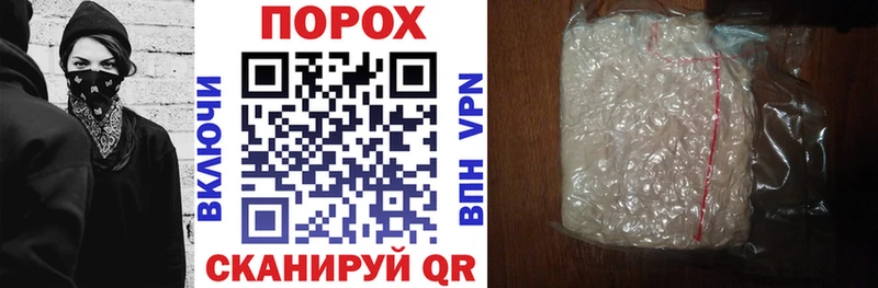 ОМГ ОМГ онион  Оленегорск  АМФЕТАМИН VHQ 