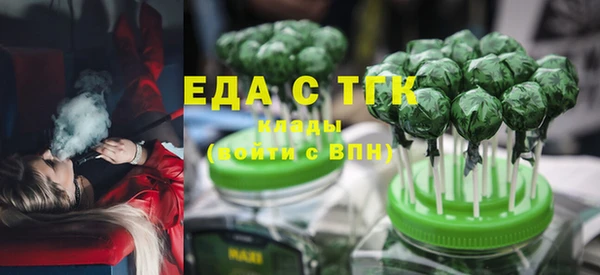 прущие грибы Михайлов