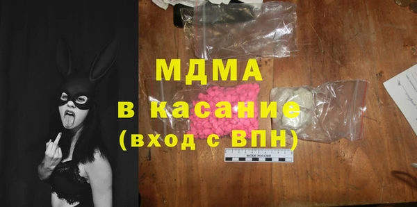индика Михайловка