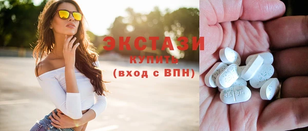 наркотики Михайловск