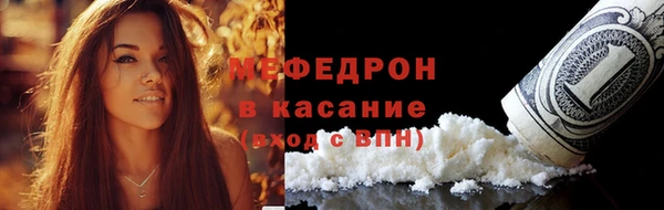 jwh Балабаново
