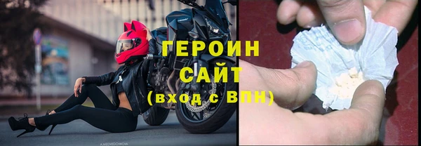 первитин Баксан