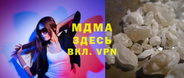 первитин Баксан