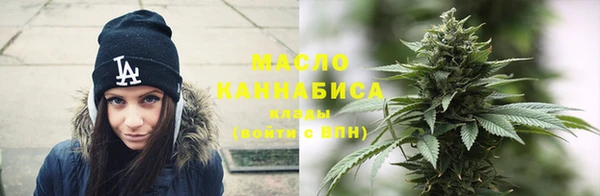 jwh Балабаново