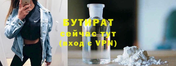 jwh Балабаново