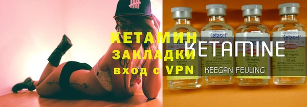 jwh Балабаново