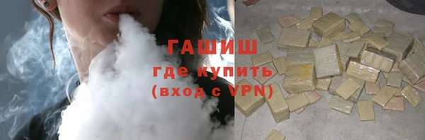 jwh Балабаново