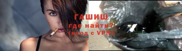 jwh Балабаново
