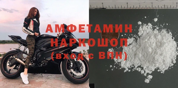 jwh Балабаново