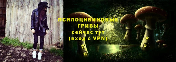 jwh Балабаново
