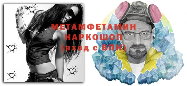jwh Балабаново