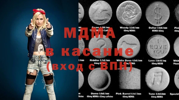 jwh Балабаново