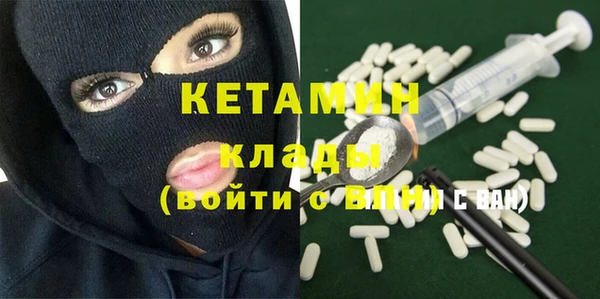 jwh Балабаново