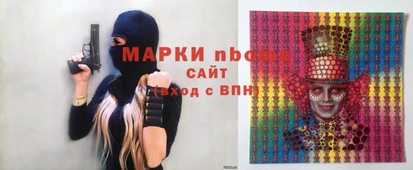 jwh Балабаново