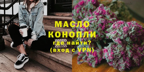 прущие грибы Михайлов