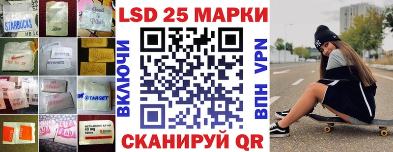 Лсд 25 экстази кислота  Оленегорск 