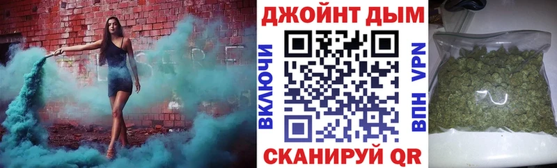 где можно купить наркотик  Оленегорск  МАРИХУАНА Ganja 